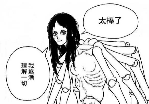 酷爱烂片的藤本树为何好评如潮？看完这部动画，我逐渐理解一切！ - 知乎