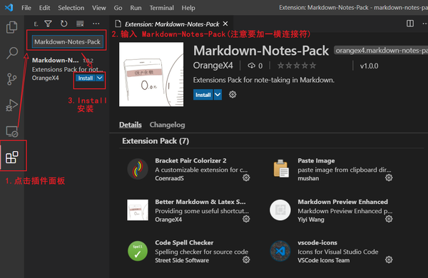 在 VSCode 中用 Markdown 做「数字化」学习笔记 在 VSCode 中用 Markdown 做「数字化」学习笔记