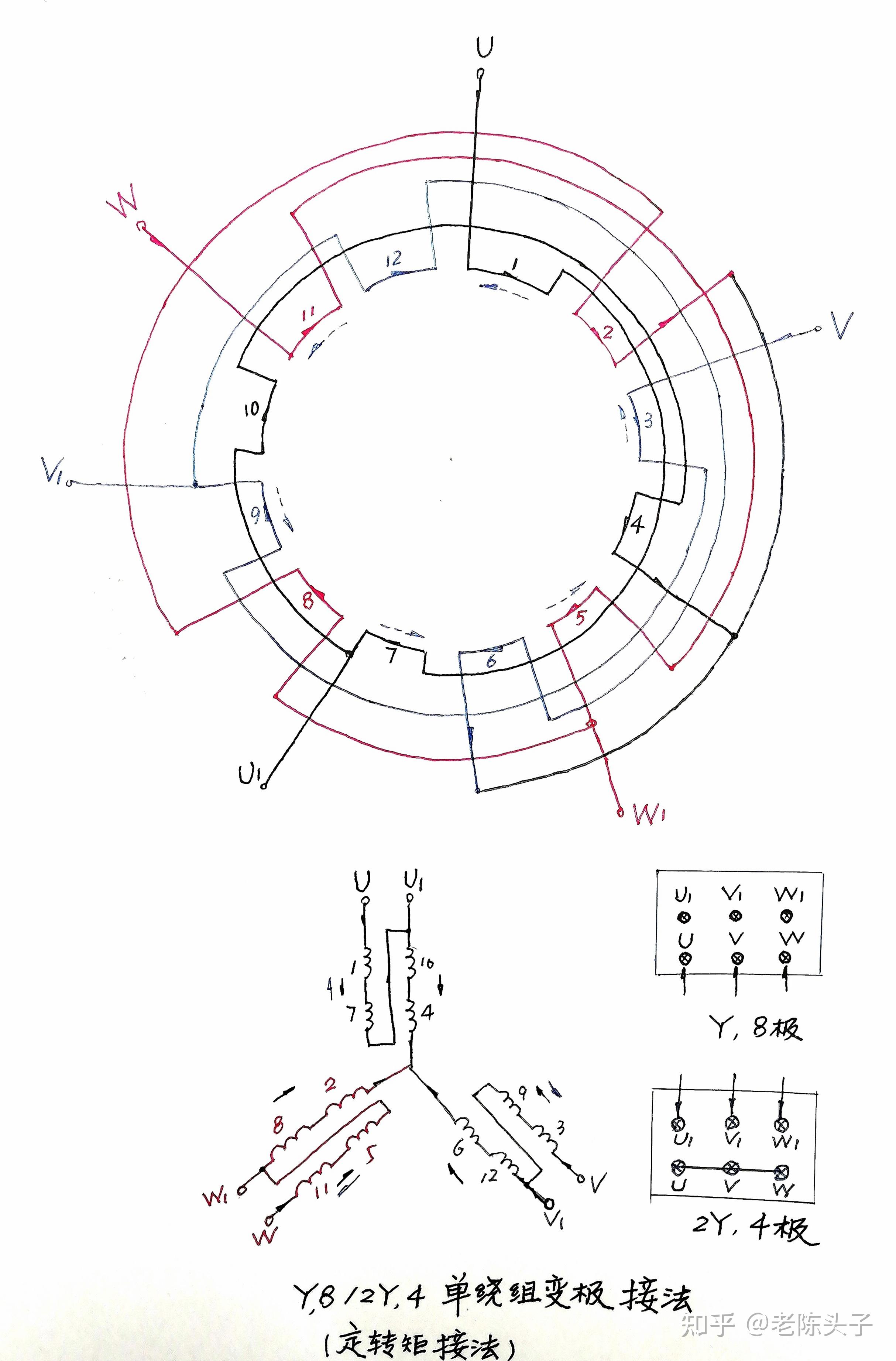 4极8极双速电机接线图图片