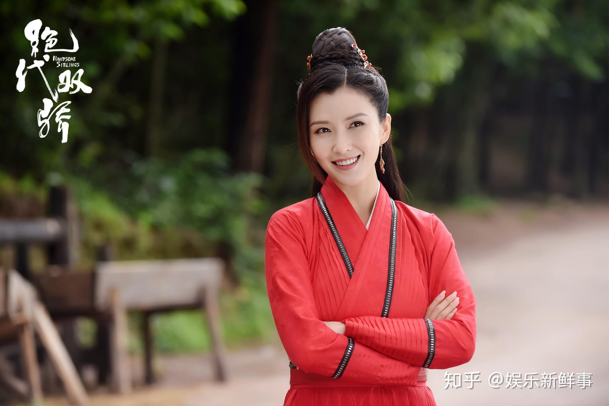 从海豚湾恋人到绝代双骄百变演员徐洁儿角色盘点