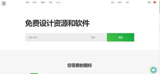 纯干货∣给自学平面设计的小白一份指南34 纯干货∣给自学平面设计的小白一份指南