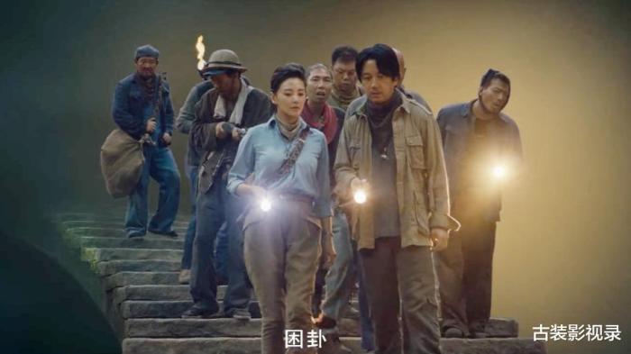《鬼吹灯》网剧中,胡八一遇见的悬浮梯存在bug