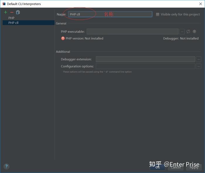 Intellij idea php php 