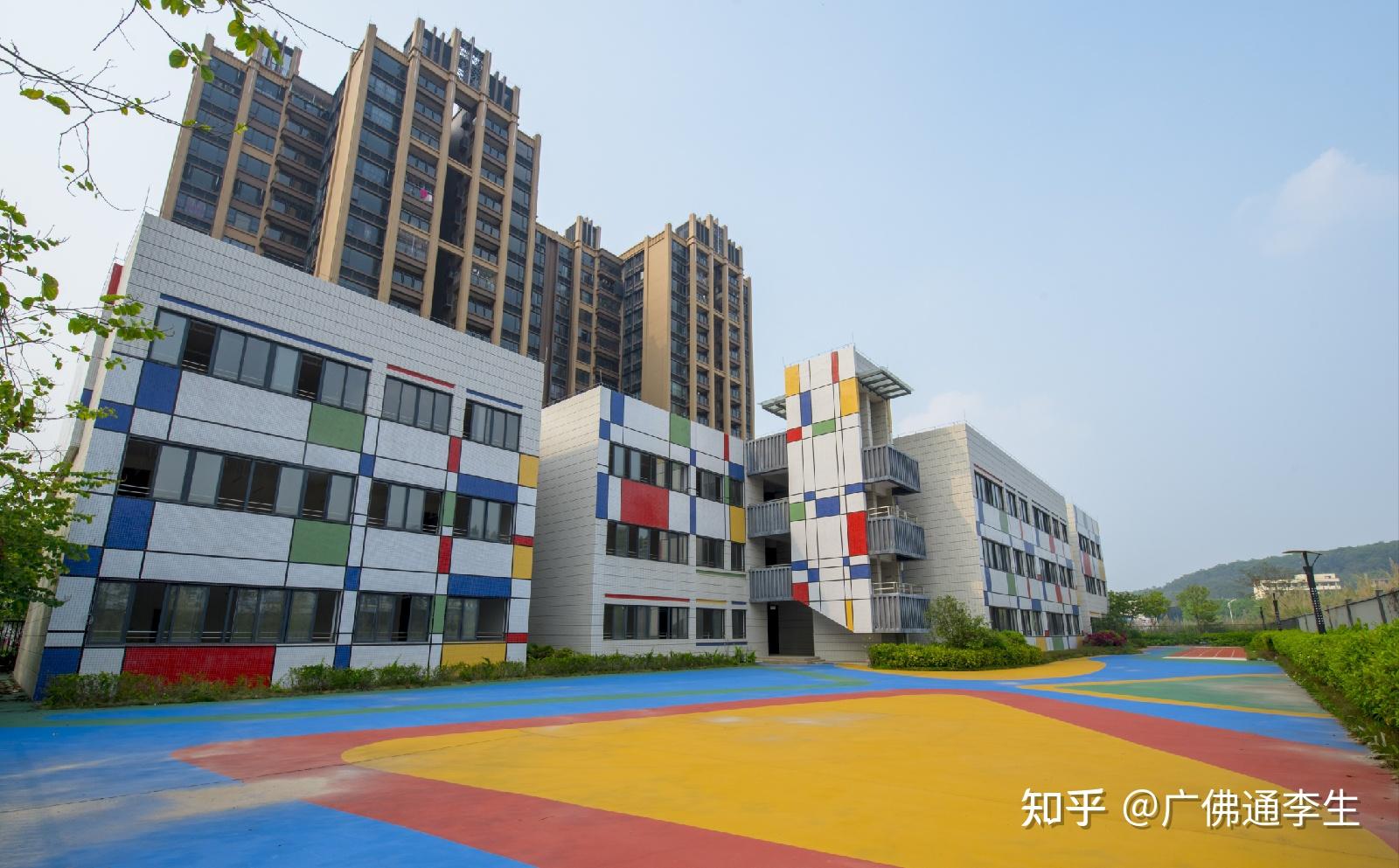 2023黄埔区中泰天境购房补贴