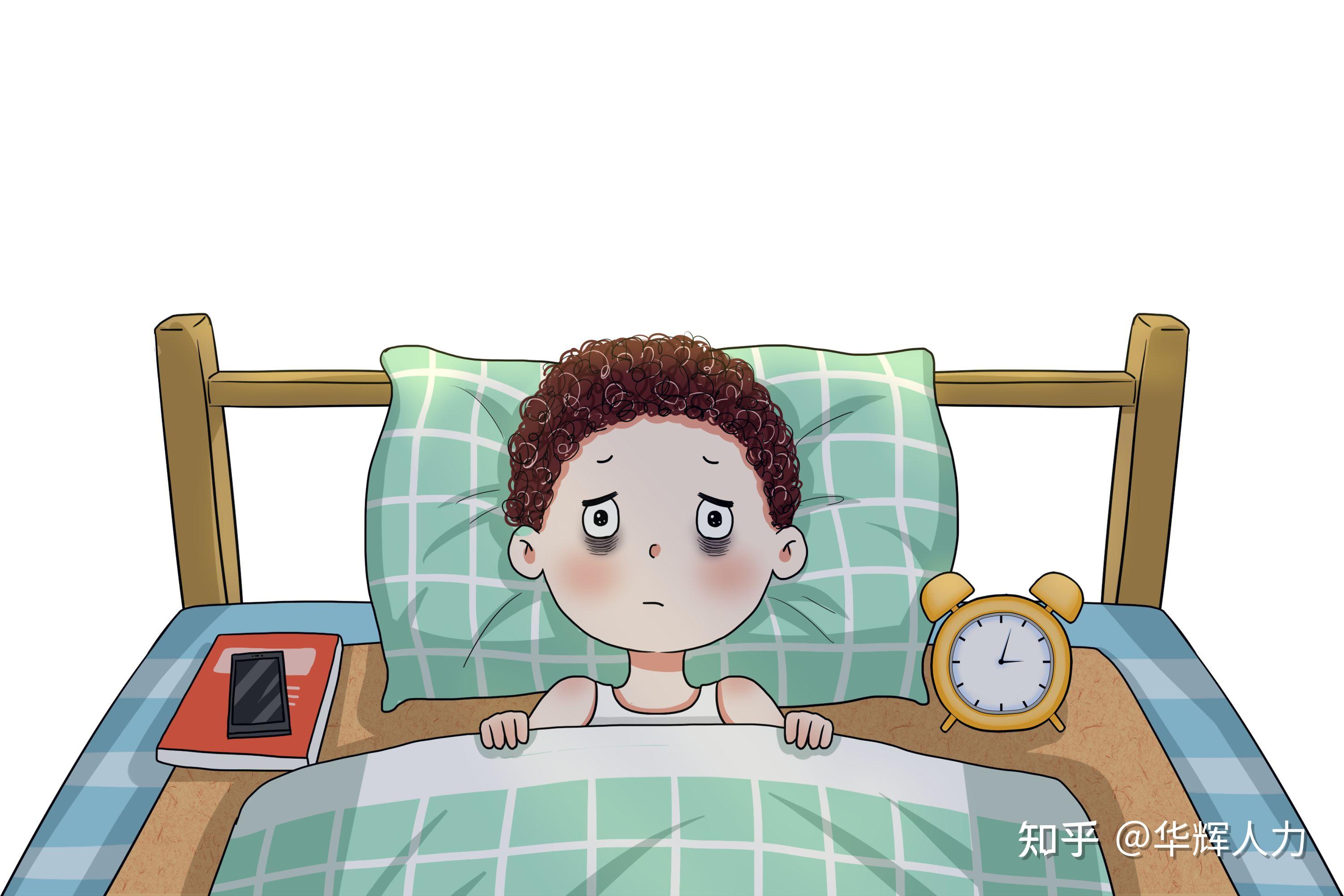 长期上夜班的人怎么保养身体? - 知乎