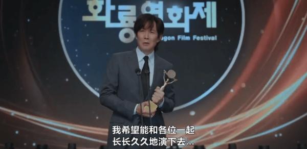 《不幸的幸会》次元壁破了？两位韩剧顶流居然恋爱了