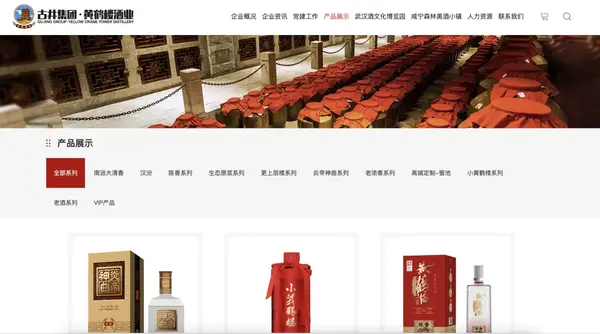 酒讯深度丨白酒投资遇冷，2024钱该往哪儿投？