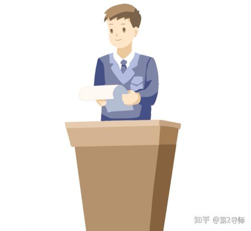 学术论文答辩应该做好哪些准备