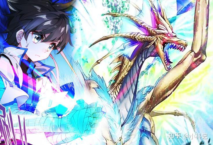 斗罗大陆：龙神斗罗穆恩的实力有多强吗？他的结局又如何呢？ - 知乎