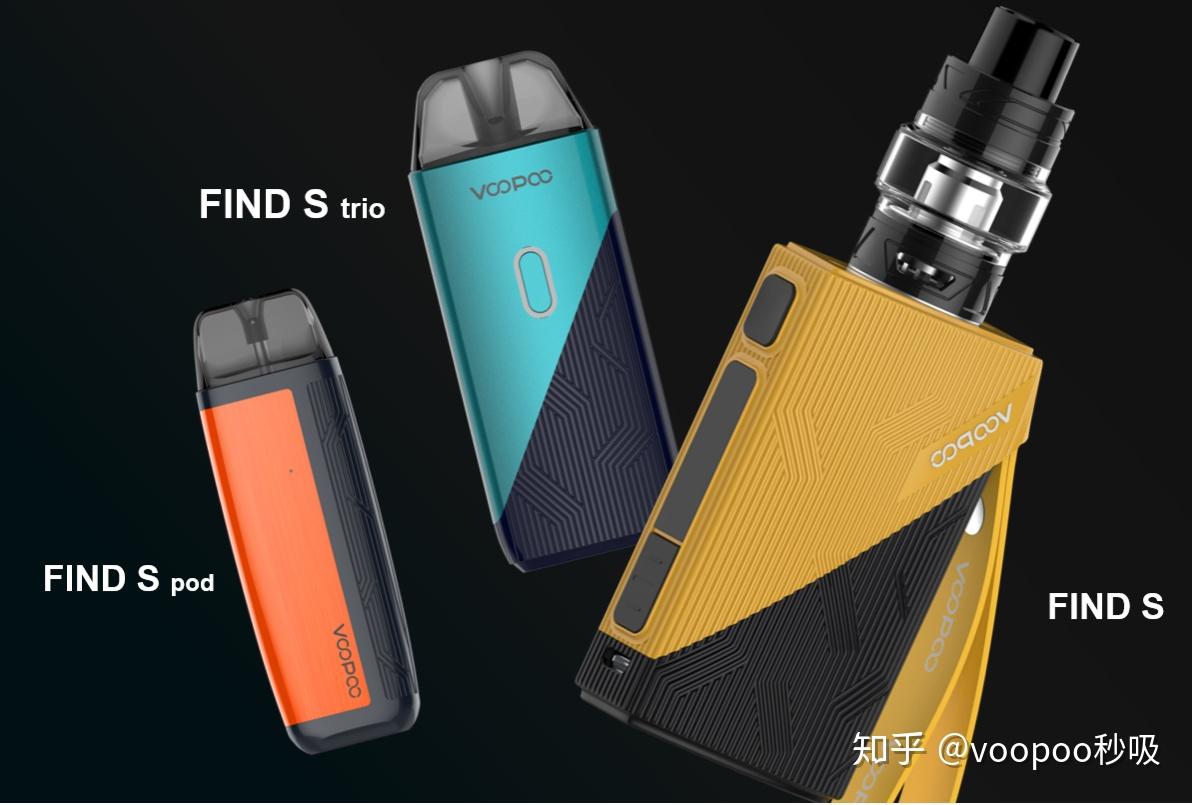 alpha电子烟主机配什么类型雾化器