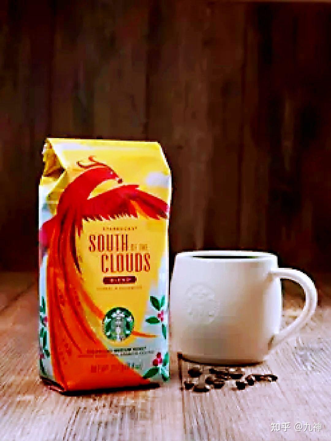 咖啡豆知识分享——凤舞祥云 - 知乎