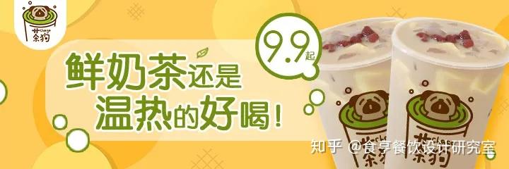 大脑都停止动工17,你心心念念的味道,xx(品牌)都知道16,头脑风暴的