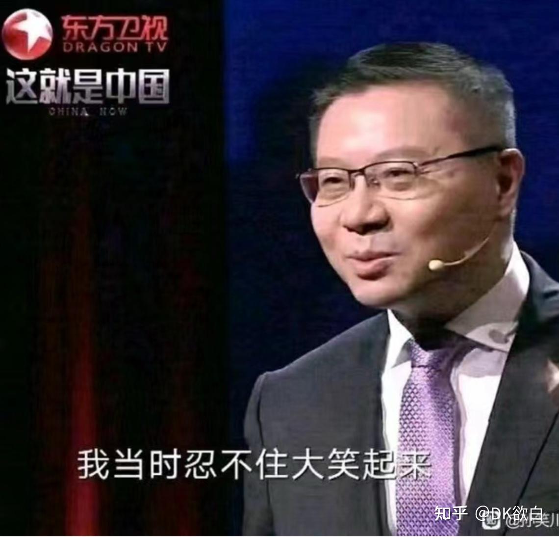 悉尼偶遇反冻pie - 知乎