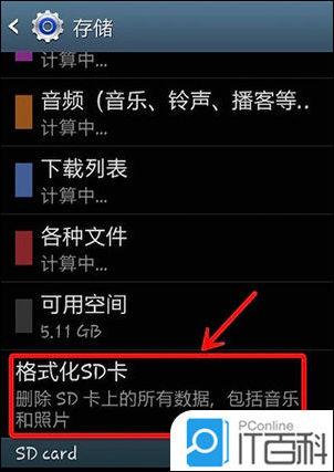 v2-c619efc1952c85f6f8b1365239ec6503_b.jpg