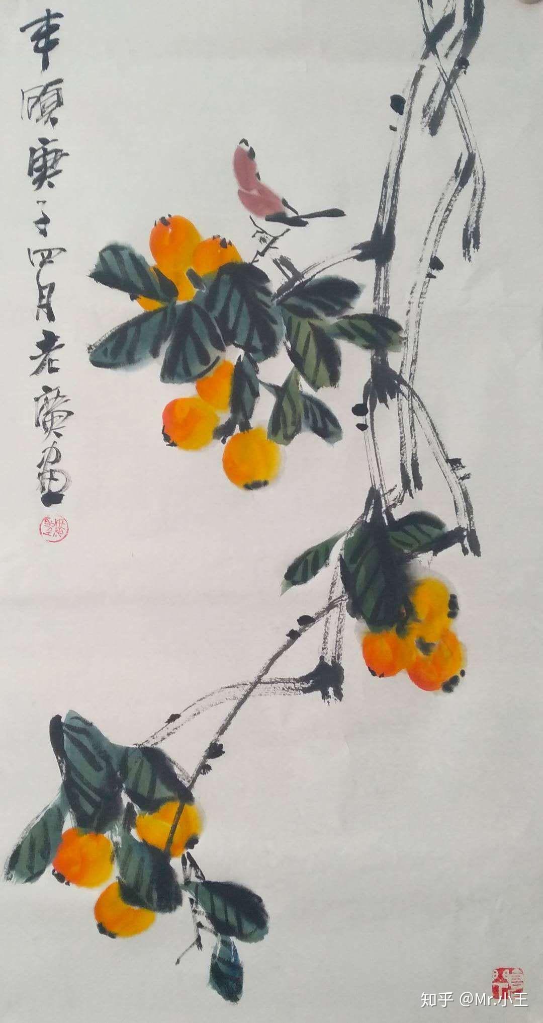 大写意画家刘广圣老师作品