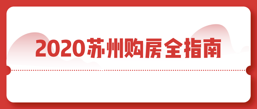 人均效能计算公式_屏蔽效能计算公式