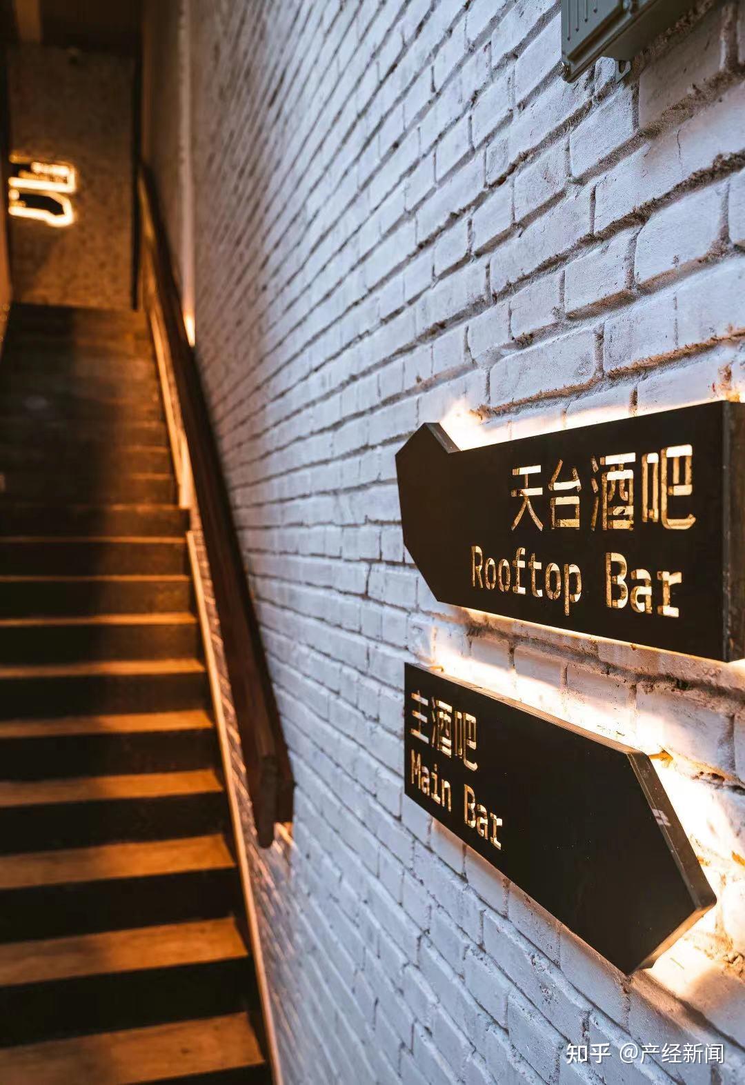 爱精酿爱艺术京a新店落户798艺术区