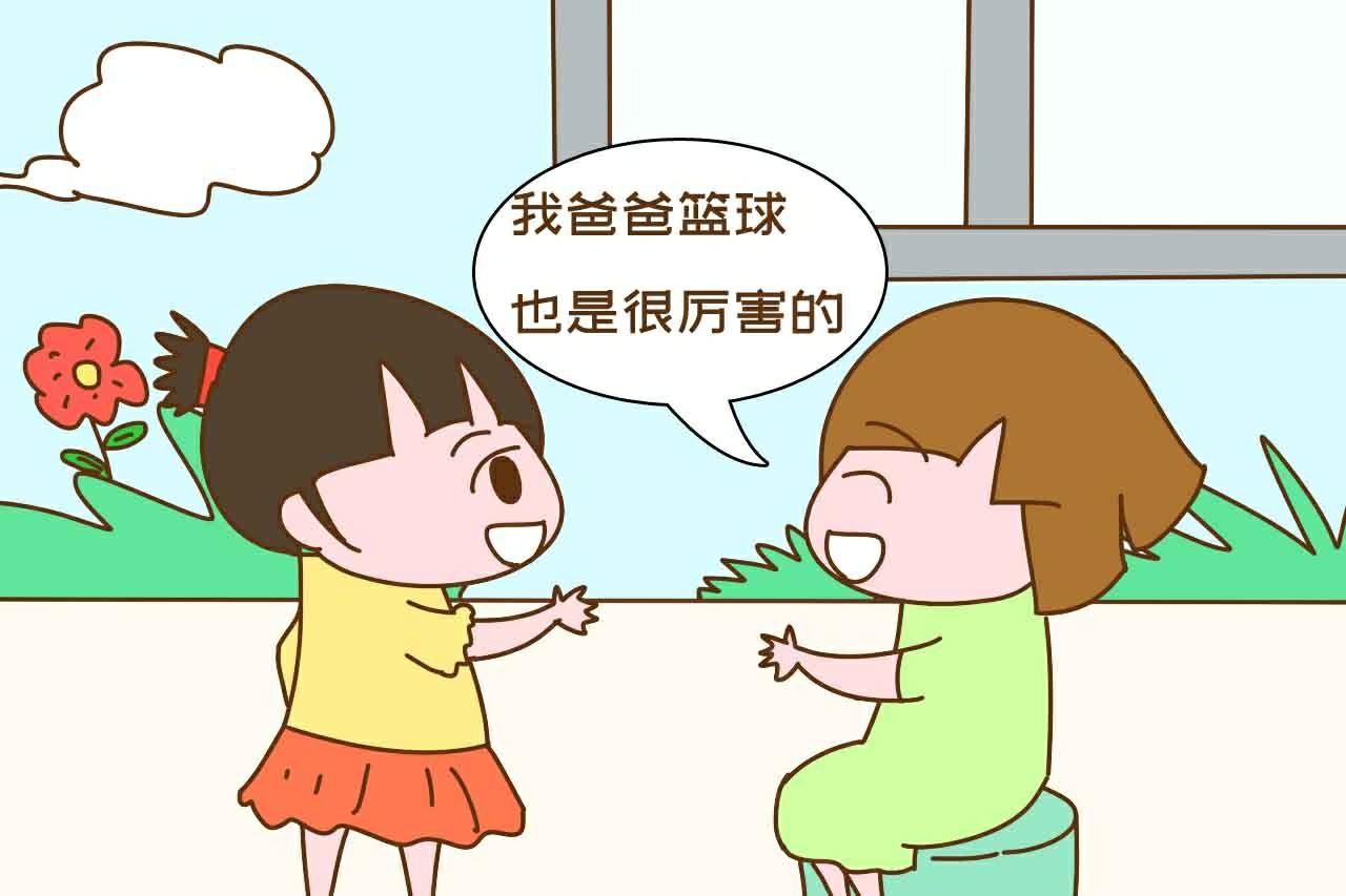 小孩子为什么说大话?想知道吗? - 知乎