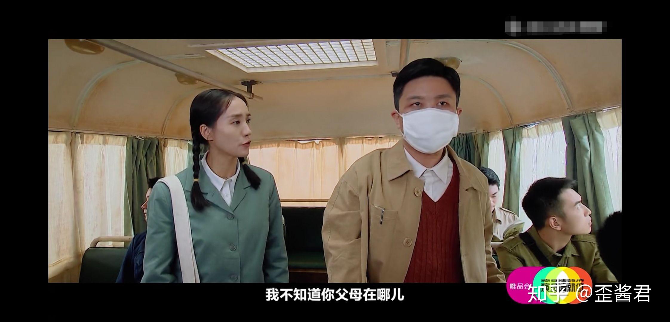 《演员请就位》张大大的演技被评无语,怀念张译教科书般的演技 - 知乎