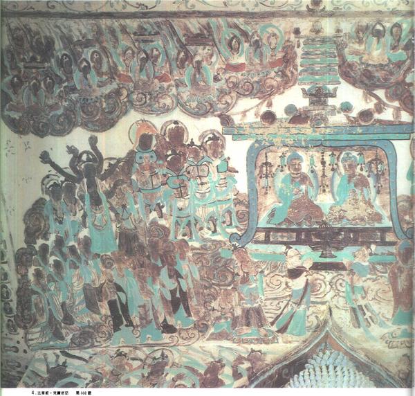 【神游千年,大美敦煌】初唐-332窟:涅槃经变壁画与卧佛、三铺立像+巨幅刺绣《凉州瑞像图》【高清大图】 - 知乎