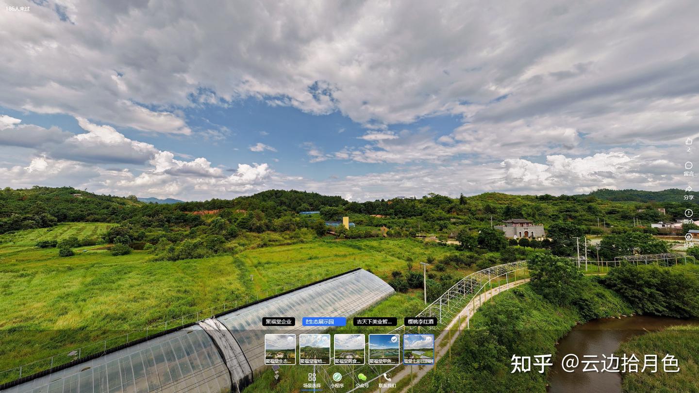 VR 全景拍摄到底是什么?普通人也能看懂的全景科普 - 知乎