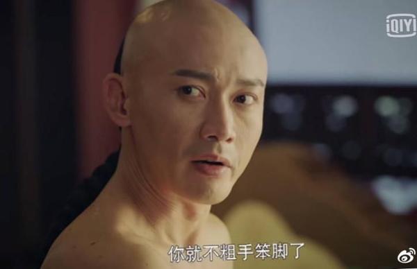 延禧攻略 火了 却没想到他竟然是这样的乾隆 知乎