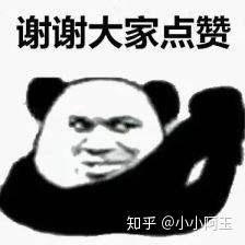 v2-c6335ace5c6cea8359ff0ddc7332e0d3_b.jpg