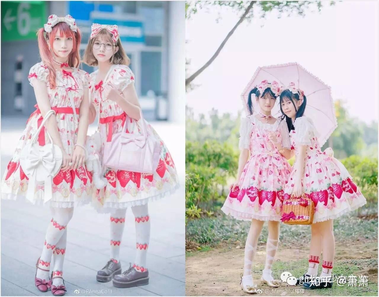 lolita中双子衣服是什么意思,是情侣装的