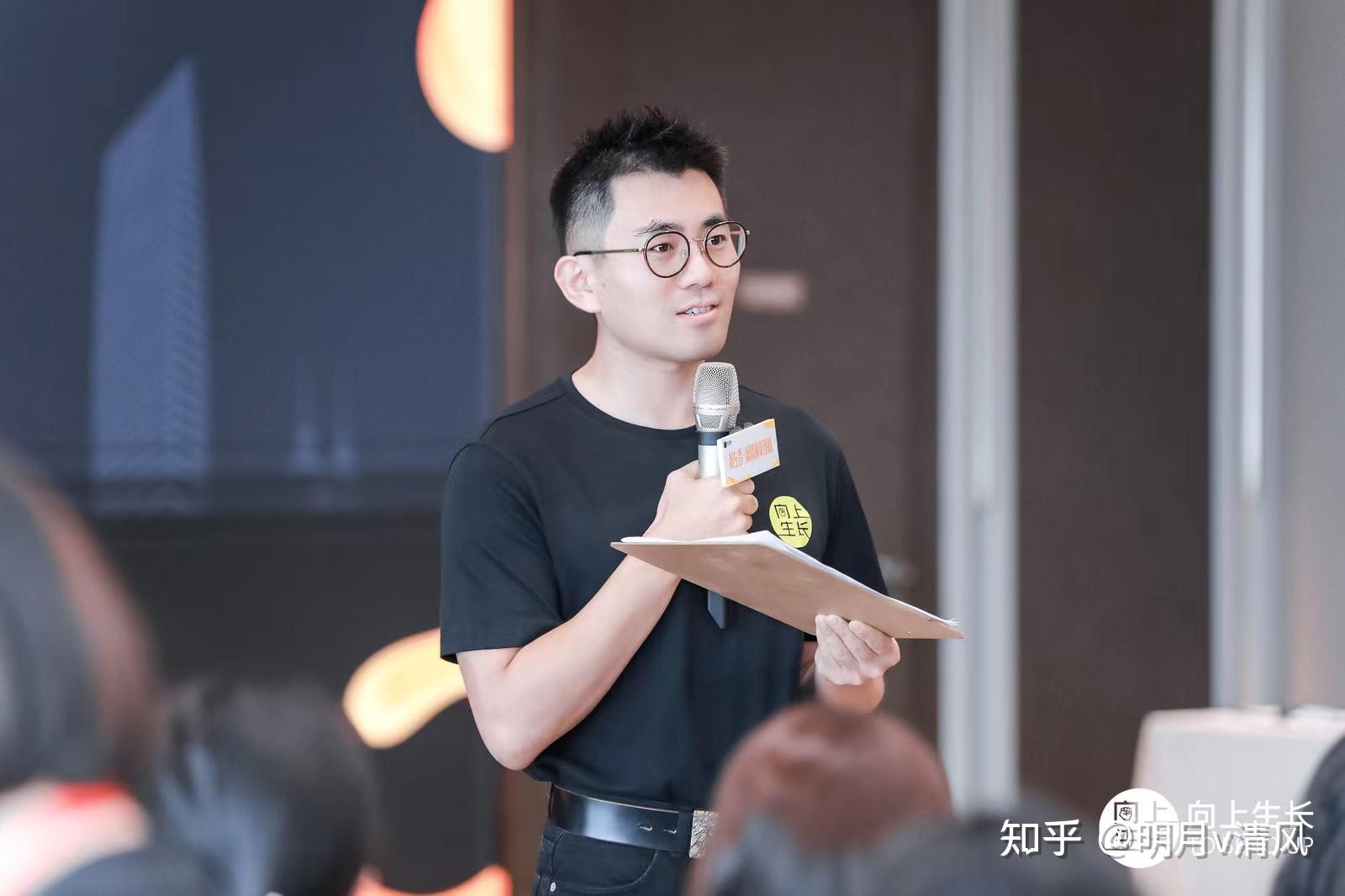 偶遇牛人粥左罗老师,开启新的学习成长之旅