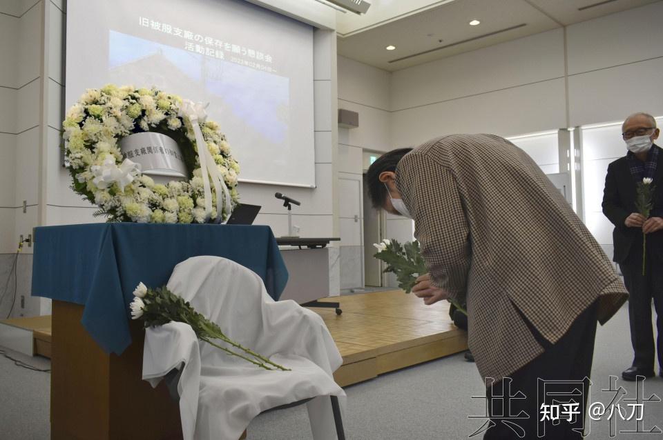 【共同社】核爆受害者呼吁保存广岛最大核爆遗留建筑 - 知乎
