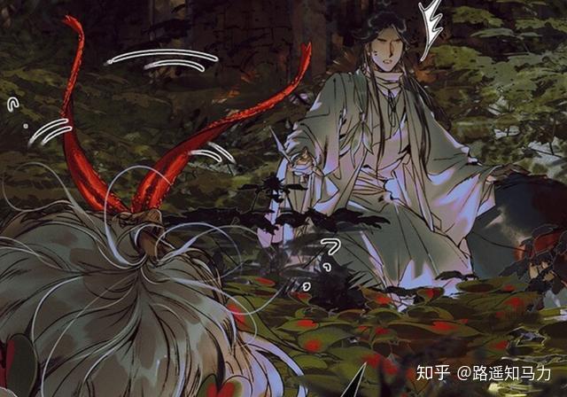 蝎尾蛇的解药,是一种叫善月草的植物,一般生长在高大的建筑旁边.