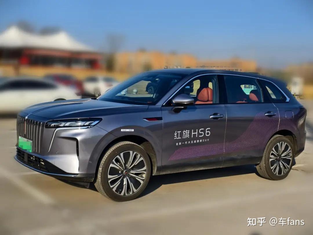 红旗HS6：现金优惠8000元，客户看中标配就有冰箱