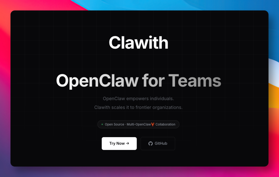OpenClaw 团队版，开源了！ - 知乎