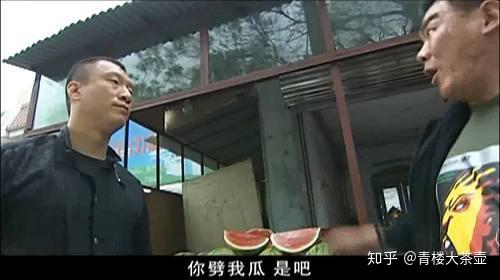 孙红雷对李广奇也非常尊重,演完这组镜头,李广奇还不忘跟孙红雷开玩笑