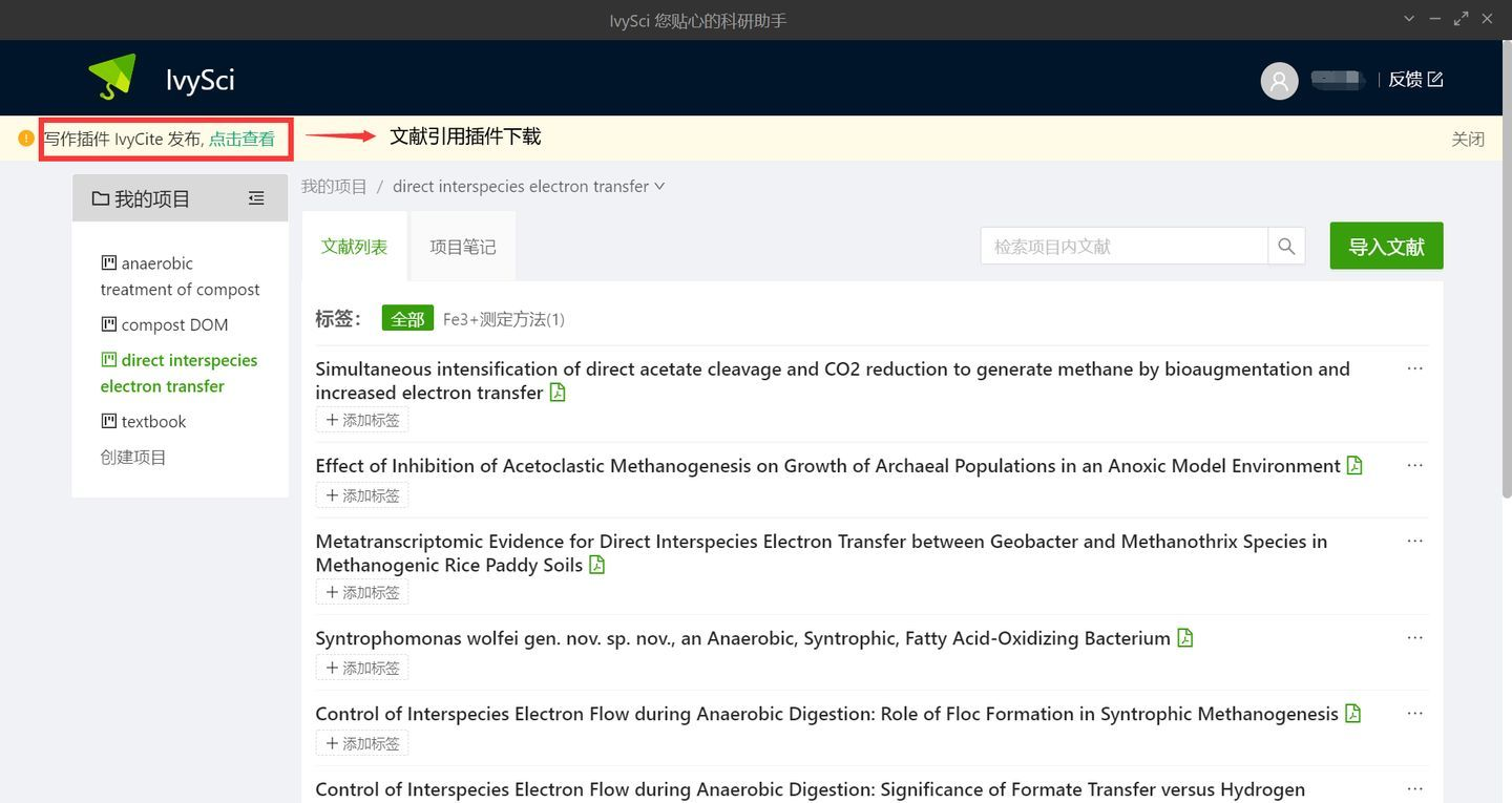 哪里可以下载免费的wps v2-c651e73889a778b4a91953ad82020baf_r.jpg