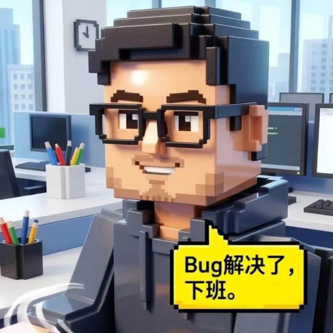 出海成续缘