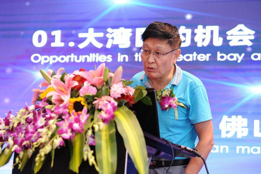 大湾区破局广佛超级都市探路下一个黄金十年在哪里