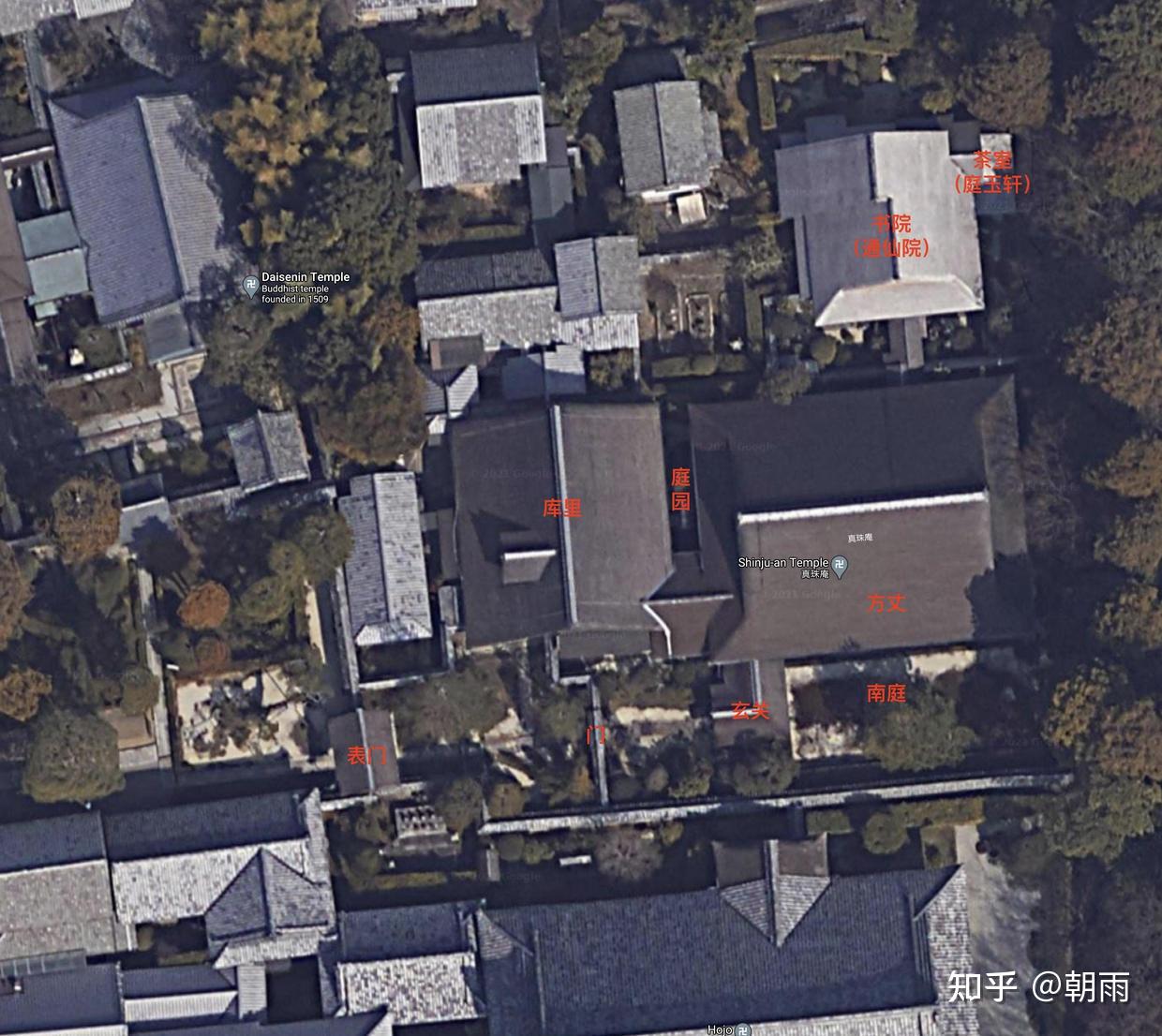 12b京都大德寺塔头真珠庵上