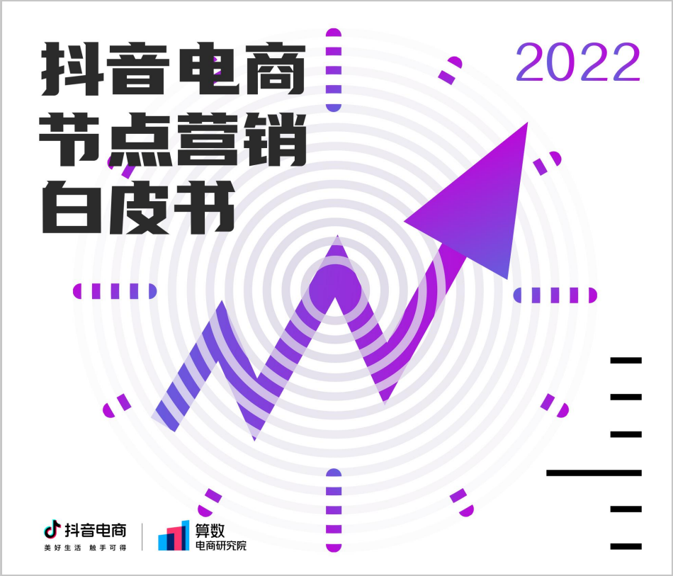 節(jié)奏大師自動(dòng)刷關(guān)軟件_節(jié)奏大師掛機(jī)自動(dòng)刷關(guān)_節(jié)奏大師刷關(guān)