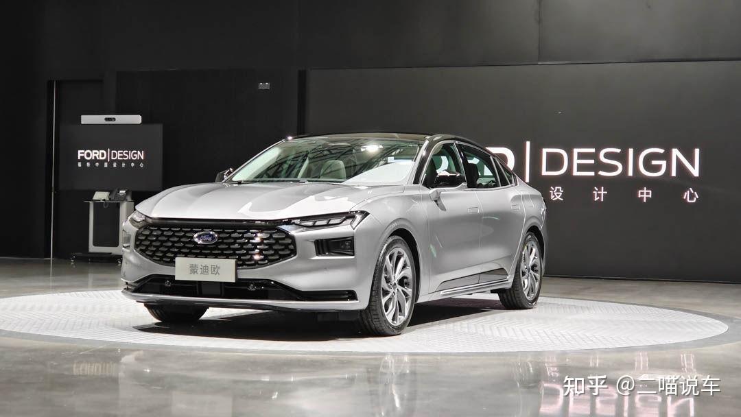 时隔九年终换代全新一代蒙迪欧姗姗来迟