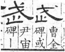 v2-c65d12dbf8987d5422786f533c53d783_b.jpg