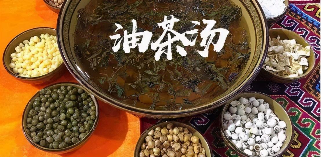 正宗土家油茶汤图片图片