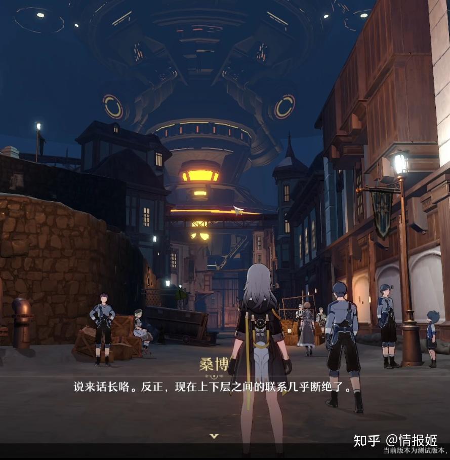 崩坏星穹铁道测评:从昭和假面骑士到幻想系救世RPG-崩坏星穹铁道官方网站