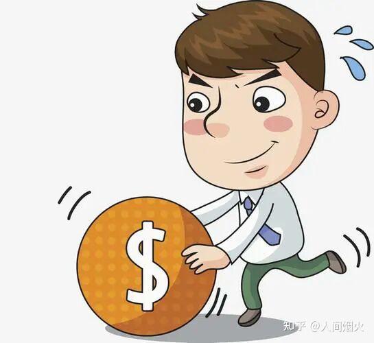 如何赚钱的五种方法 - 知乎