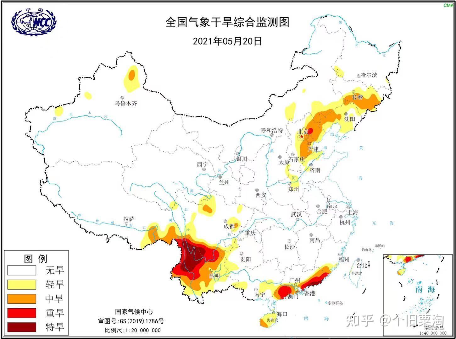 大理漾濞m64地震射电体会