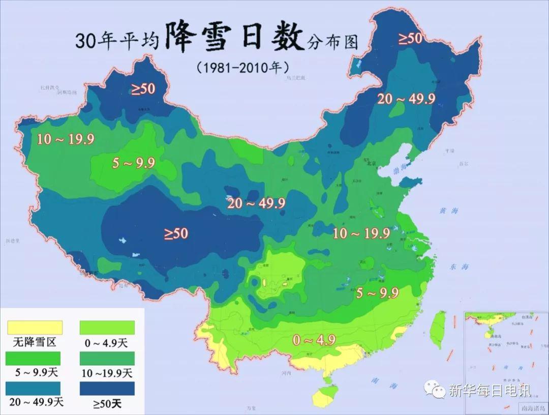 北京下雪啦!这有一份中国降雪史地图,收藏级 