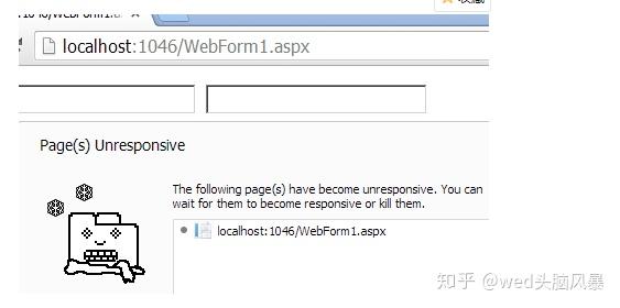0个常见的HTML5