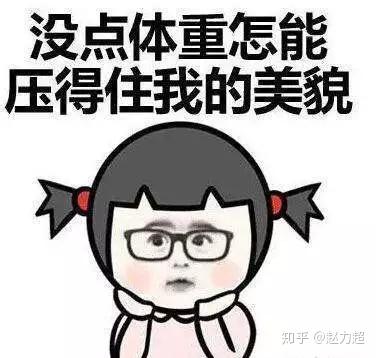 白砂糖、红糖和冰糖谁更有保健功效?