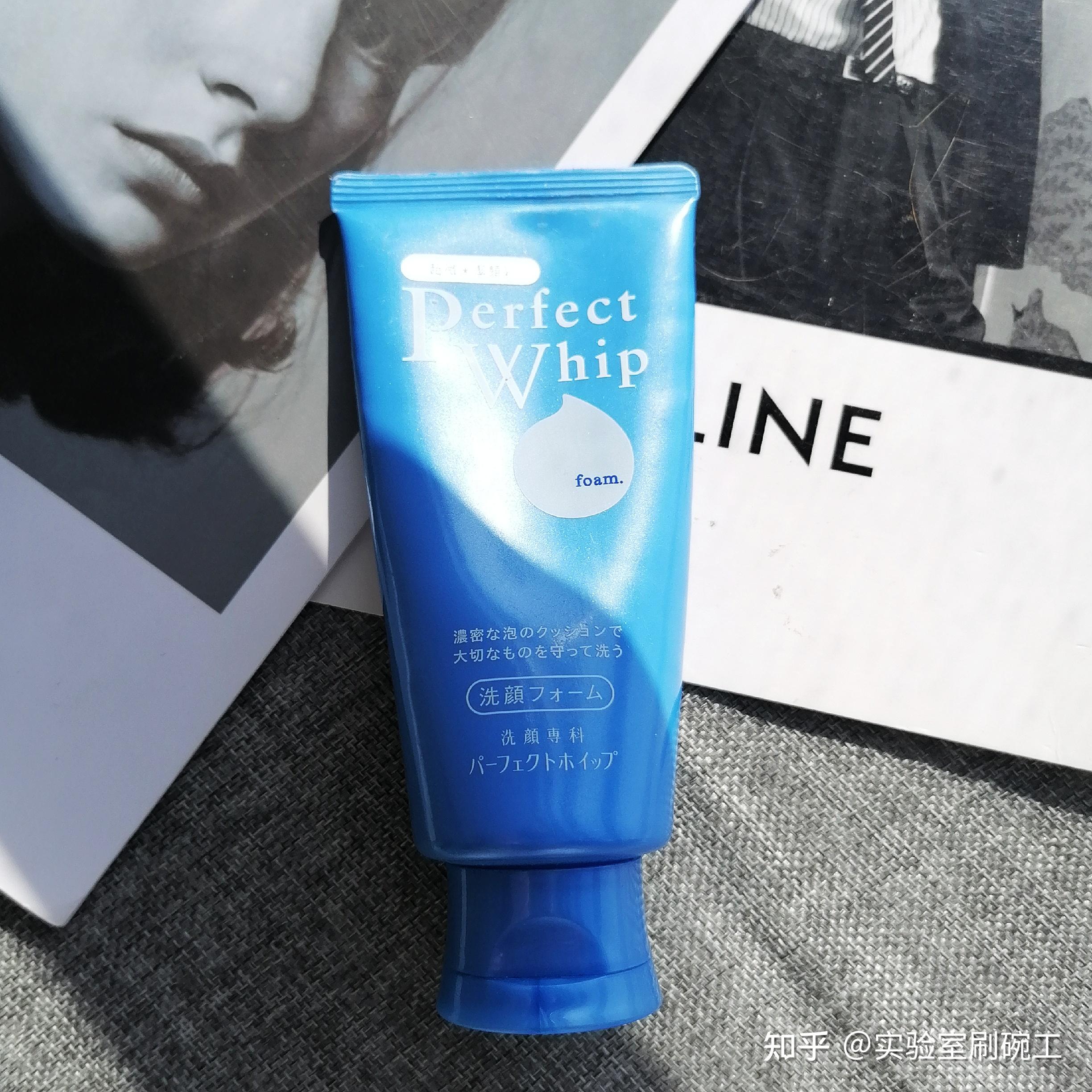 7.洗颜专科洗面奶