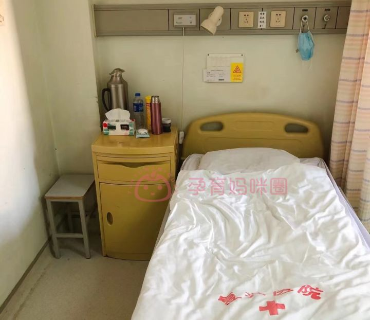 首都医科大学附属复兴医院